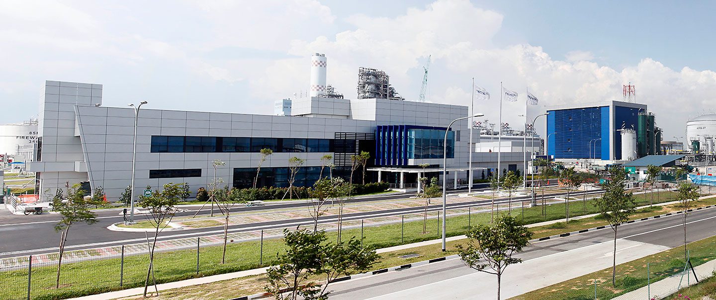 Neste Singapore Tuas